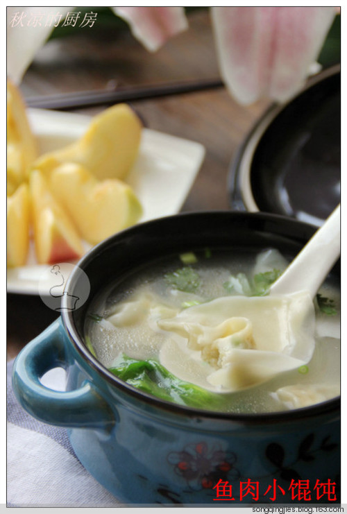 美好的一天从营养健康的早餐开始——上汤鱼肉小馄饨的做法
