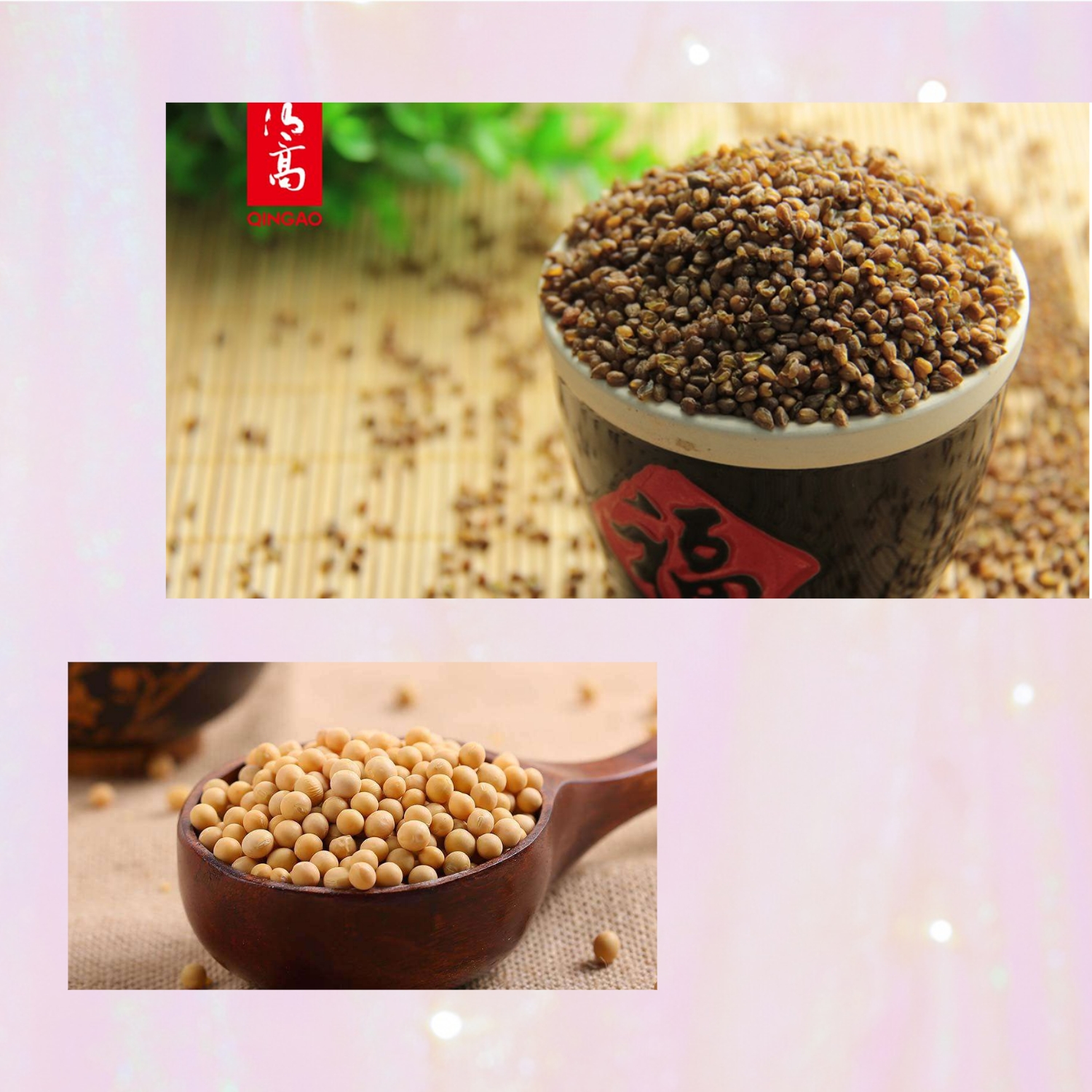 ů�����糿��һ�����񶹽��ɣ�������