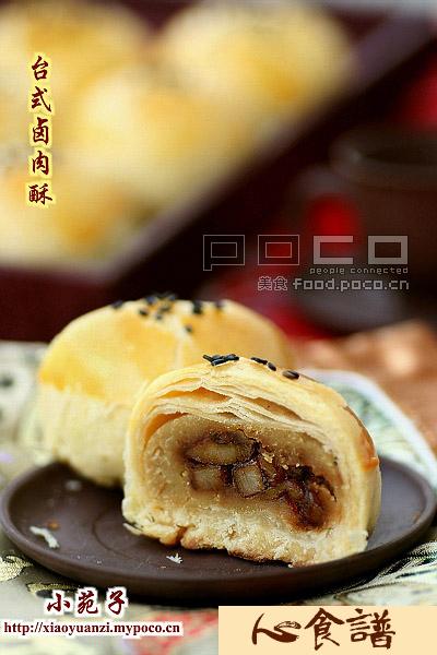 台式卤肉酥的做法