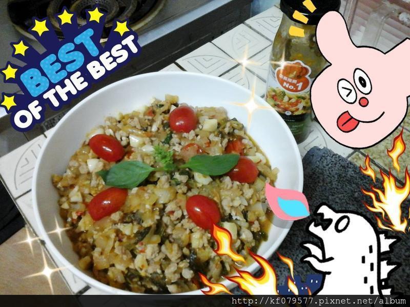 一瓶搞定?泰式打抛猪肉(小辣??)的做法