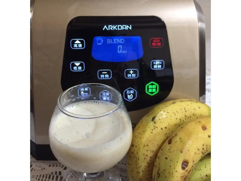 ARKDAN��λȫӪ��������-�㽶ţ�̵�����