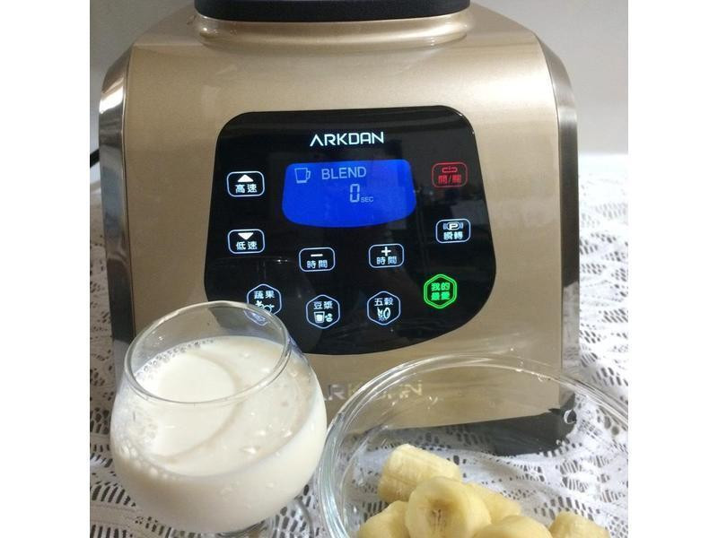 ARKDAN��λȫӪ��������-�㽶ţ�̵�����