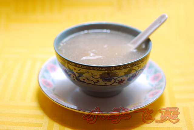 ����ˮѼ��������