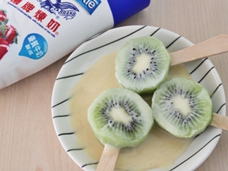 ��������̴�Ƥ������ӥ����������ˮ����Ũ��ζ������