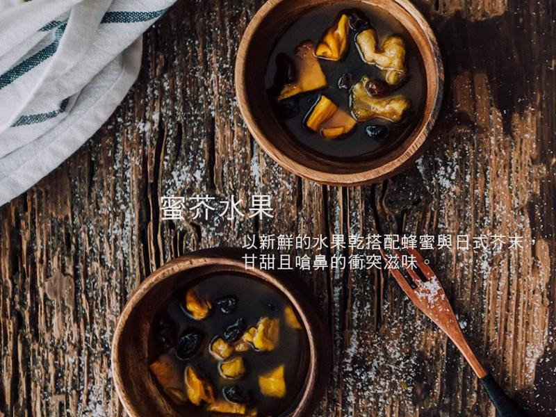 ÃÛ½æË®¹û¼¦ÍÈÅŵÄ×ö·¨