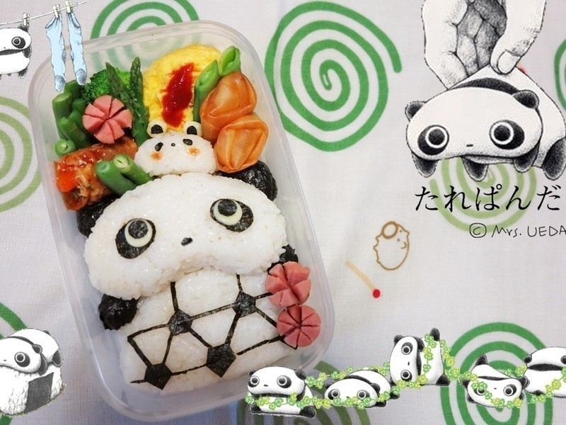 �㵱?( ����ѥ��ƪ)������