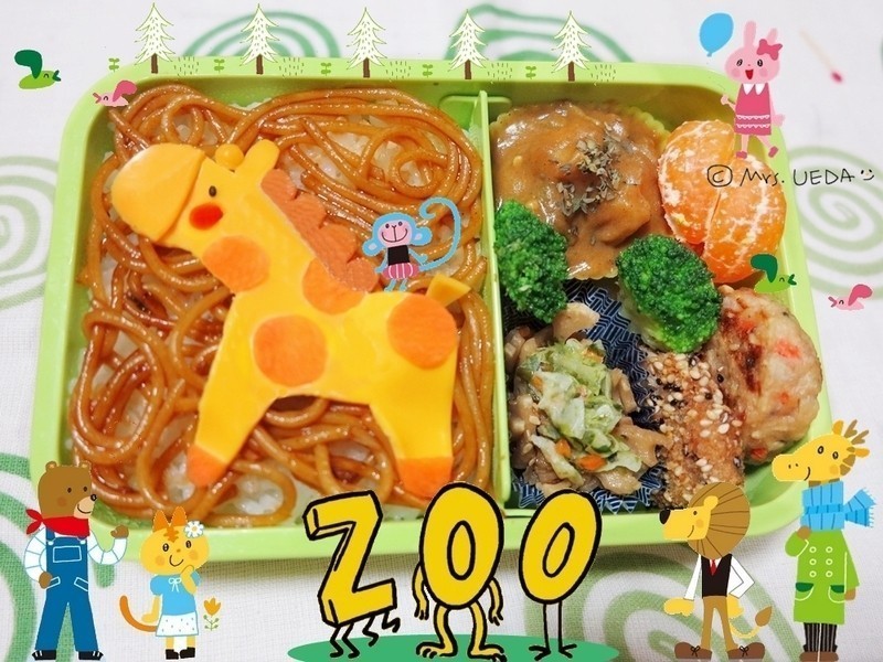 �㵱?(���޳���¹¹ƪ)������