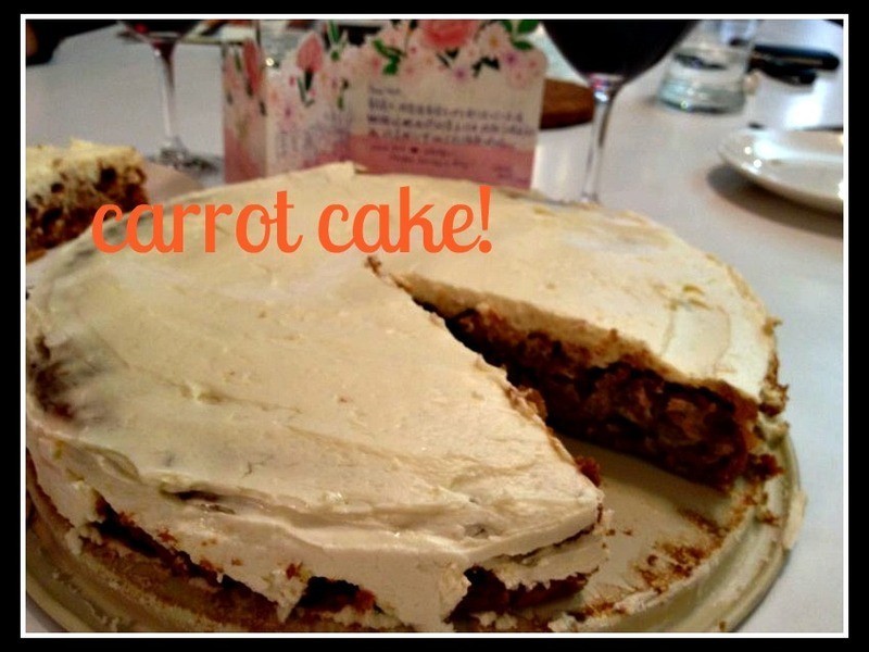 风味胡萝卜蛋糕的做法