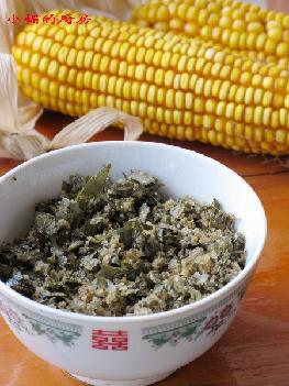 �Ứ��Ҷ�ӵ�����