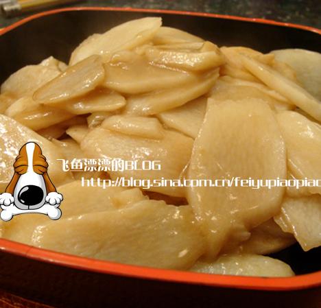 ҩ����ò�ࡪ���Ǵ�ɽҩ������