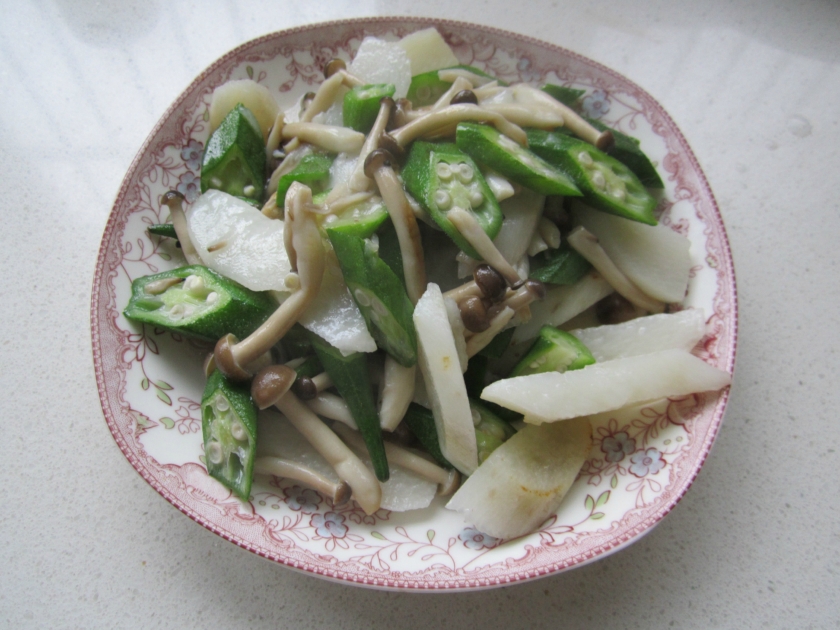 ���ɽҩ���ʹ�������