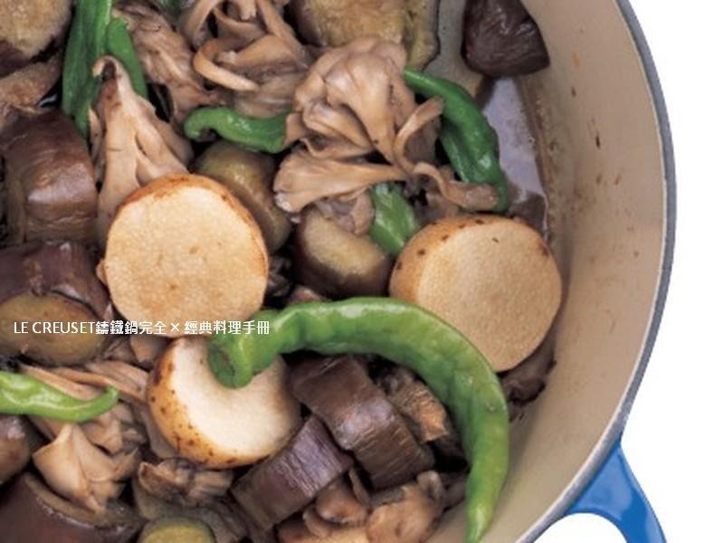 LE CREUSET和风蔬菜佐肉味噌沾酱的做法