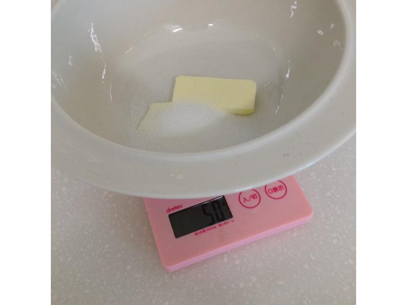 ���ֿ�ζ��������С��ͷ������