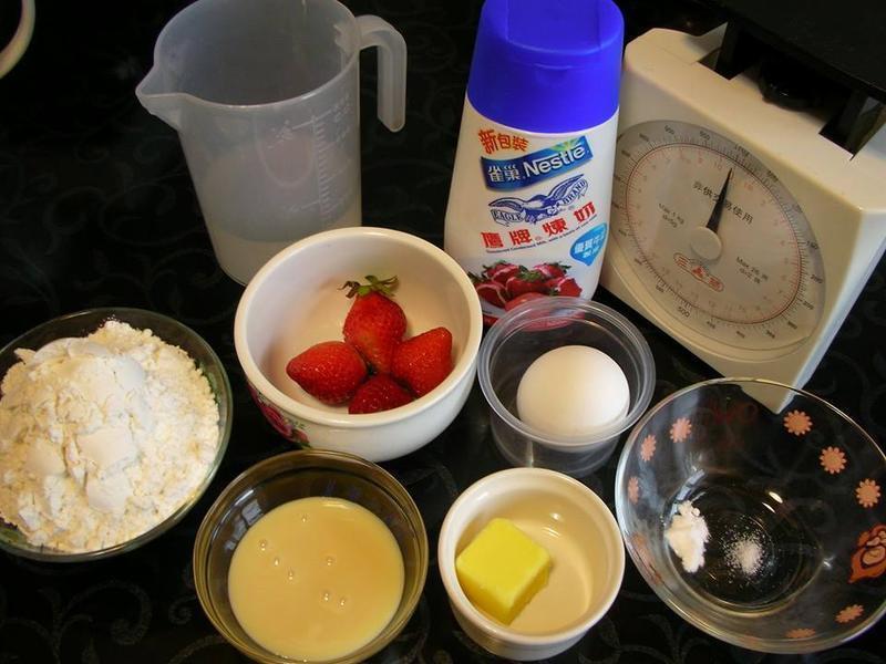 ��ݮ���̱���.ӥ�����̵�����