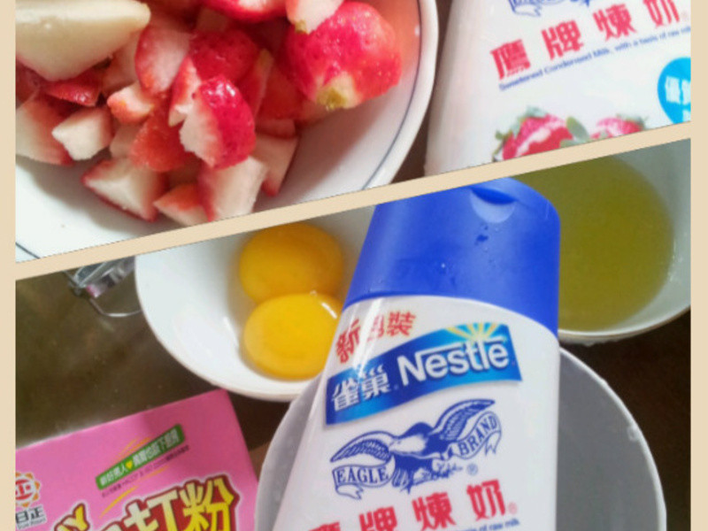 ����ݮ�Ͱ�ӥ�����̡���ݮ�������������