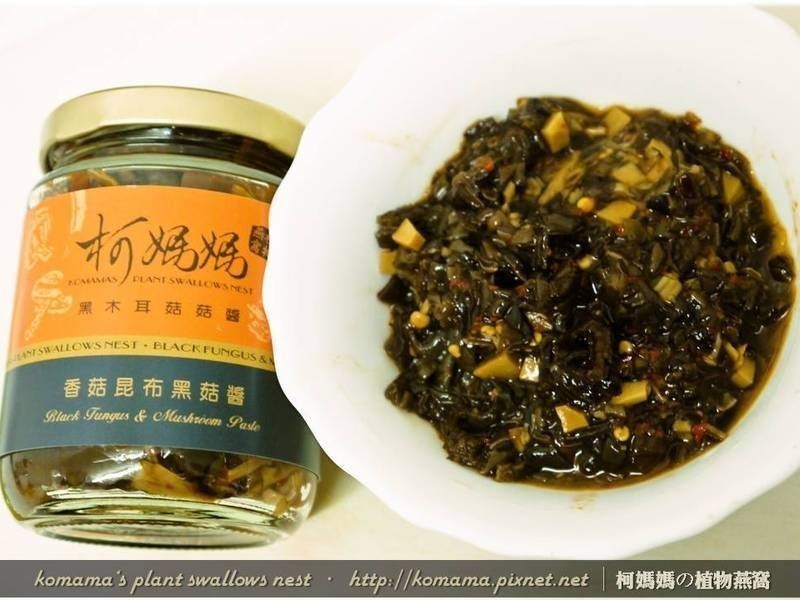 �ڹ���÷�ɲ�ʨ��ͷ������