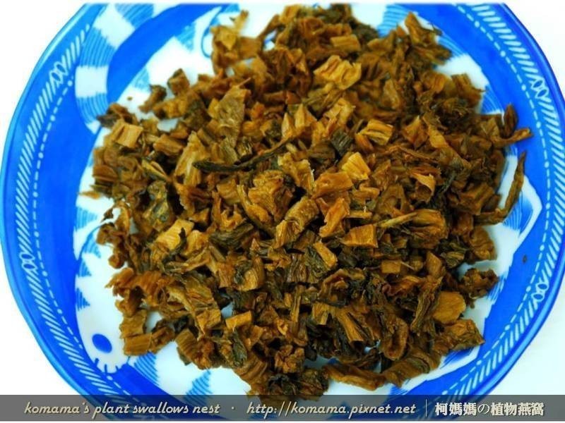 �ڹ���÷�ɲ�ʨ��ͷ������