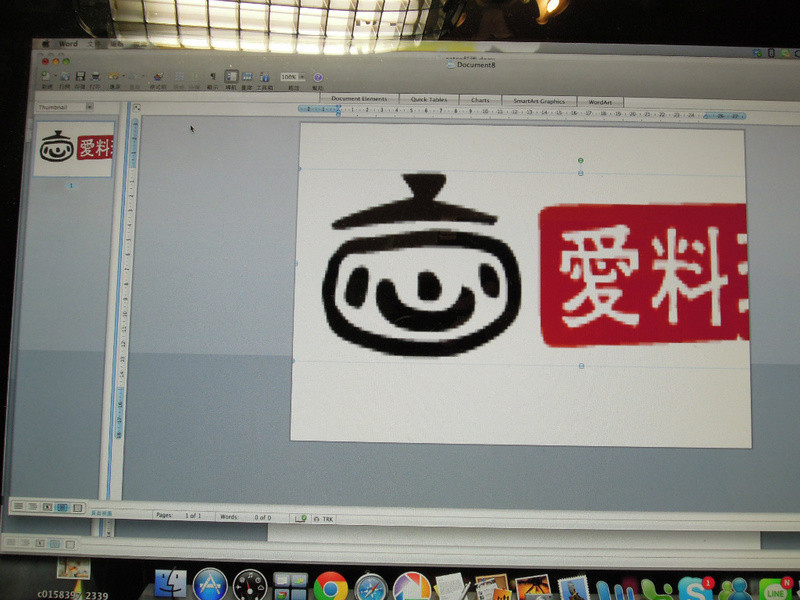 [����] ������ͼ������˾������