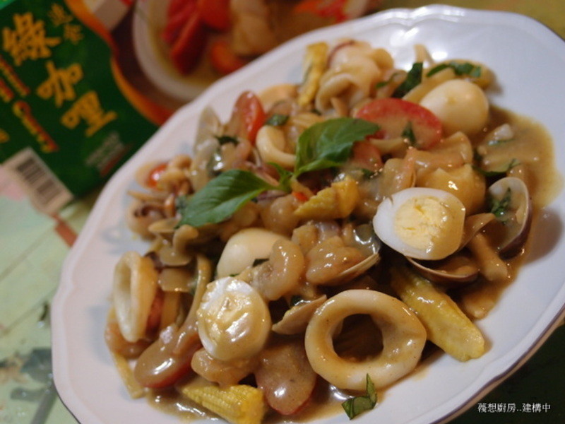 『谷盛绿咖哩』~海鲜绿咖哩细宽面的做法