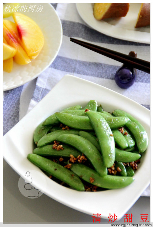 ���򵥵ļҳ�С�������峴�𶹵�����