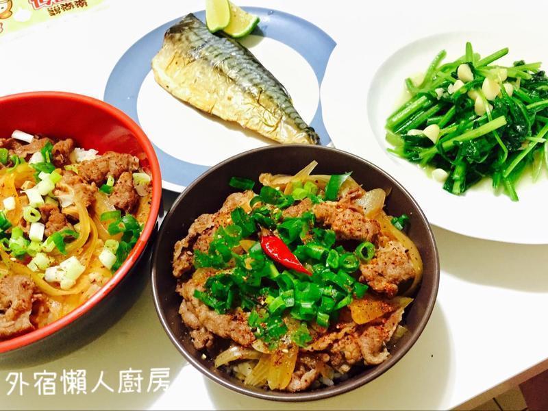 �����ʽ��ϲ����ţ�S������