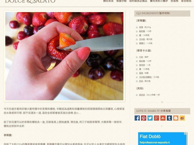 �������! ��ݮӣ�ҿ�ʿ����������