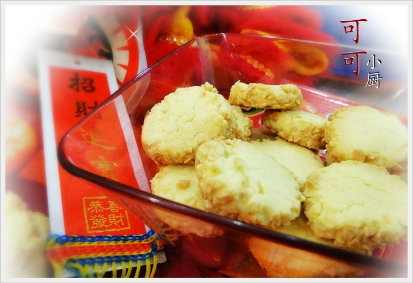 ����ţ�����������