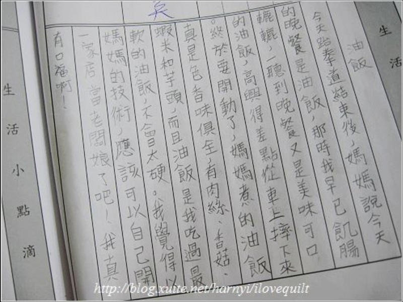 �ҳ��ͷ�������