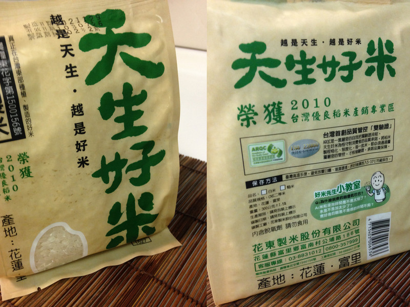 �ع�ǩ��[̨��������]������