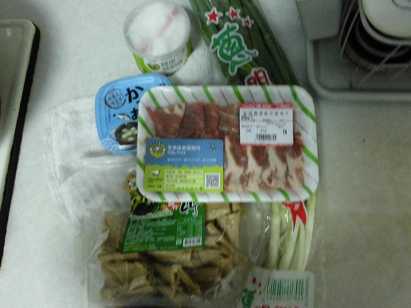 ζ�����ⶹƤ������