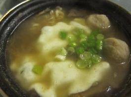 ��������˾�������