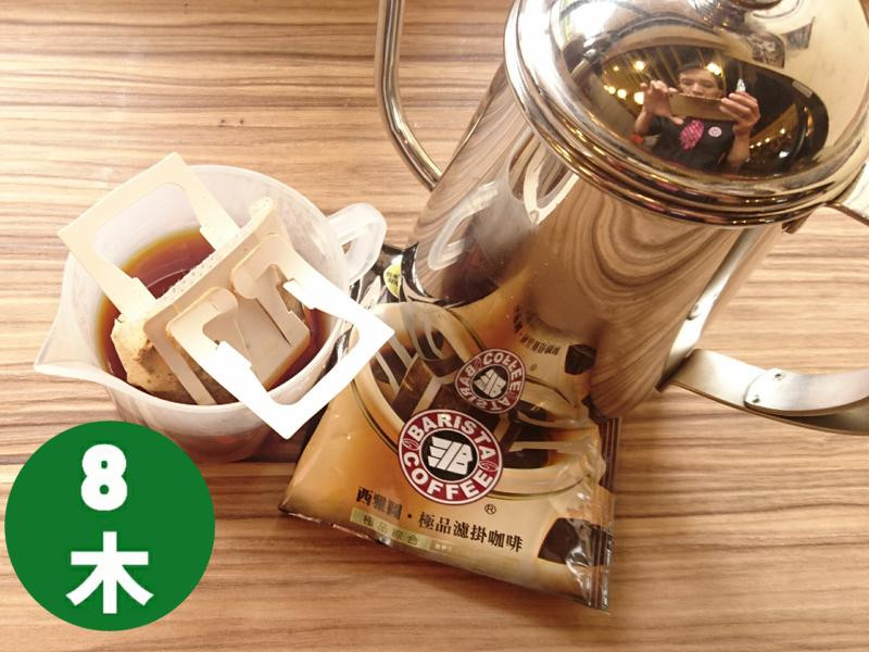 ���ݿ��ȵ�����