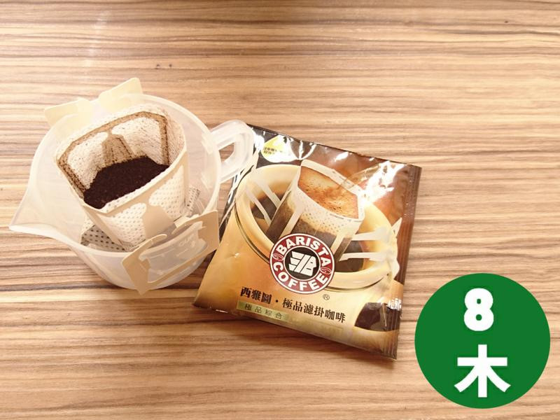 ���ݿ��ȵ�����