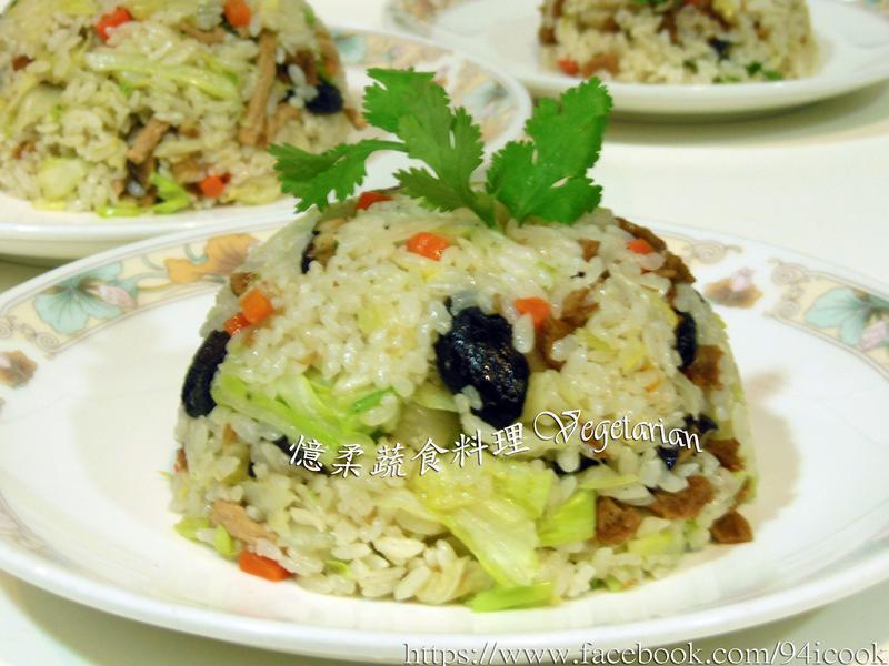 ?忆柔蔬食?电锅高丽菜饭~可素食的做法