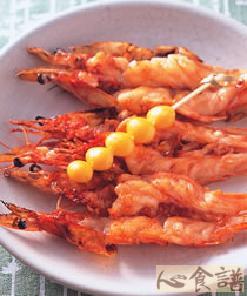 ��Ϻ�����յ�����