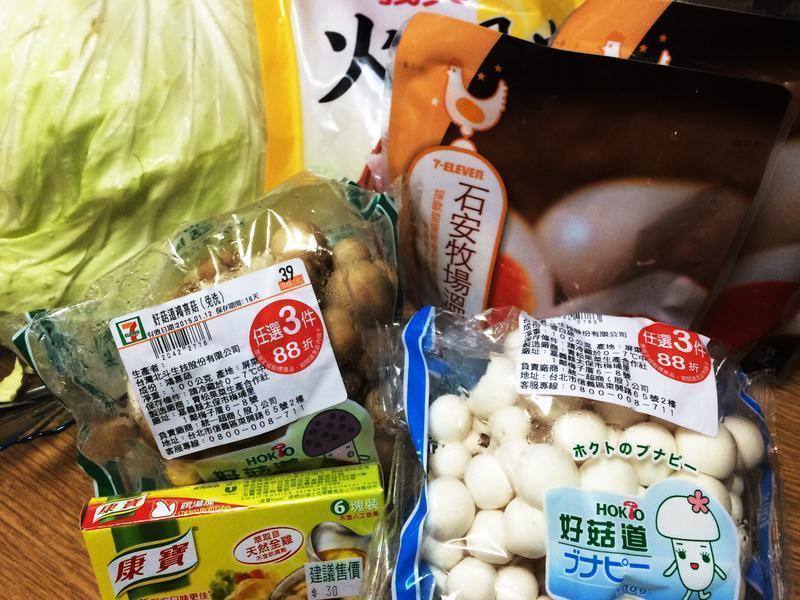 �߲˹������ɹ���С��ʳ�ûؼ��������