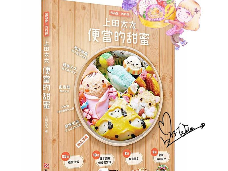 ����������鷹�ŵ�����