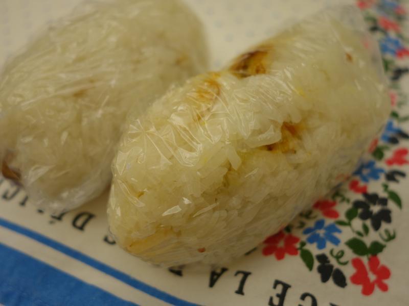 Ұ�ͺ�ζ���̵����ŵ�����