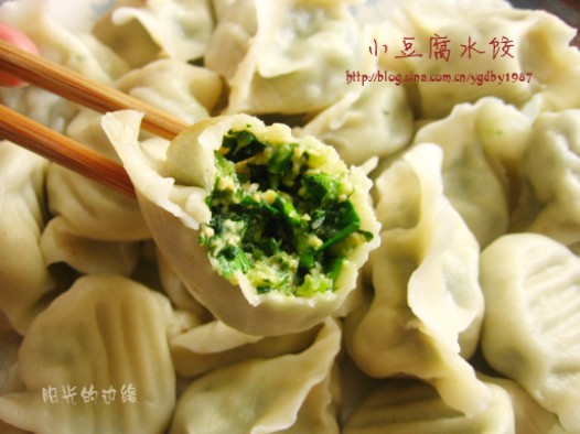 С����ˮ�ȵ�����