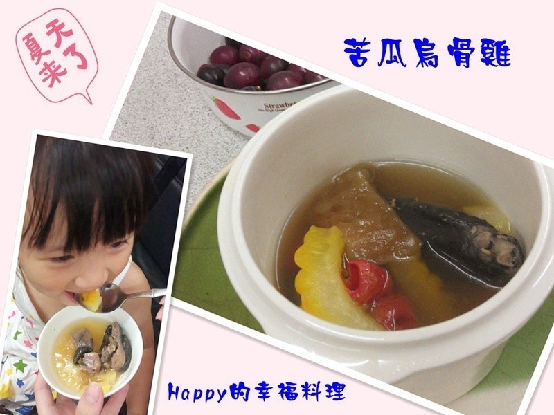 ����ڹǼ�������