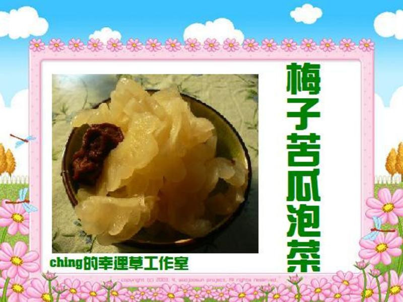 ÷�ӿ���ݲ˵�����