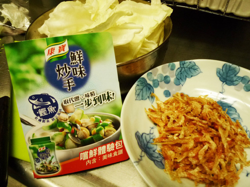 ��������ζ���֡�ӣ��Ϻ�������˵�����