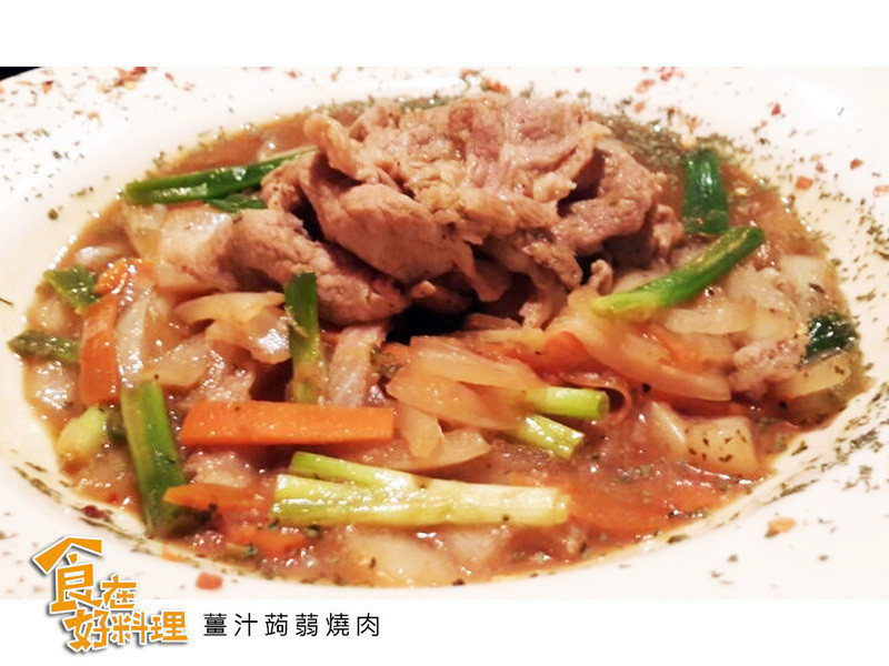 ��֭ħ�����������