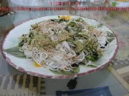 �����׷��������