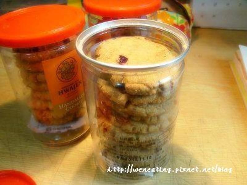 小烤箱做抹茶蔓越莓饼干(另有大烤箱版)的做法