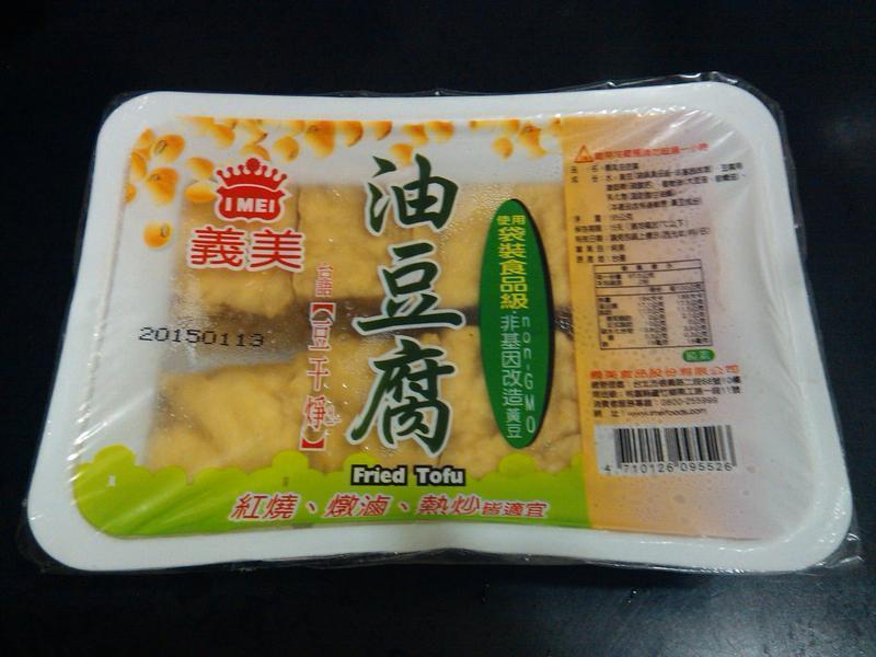 ����Ȼ�Ͷ���[��ʳ/����/����]������