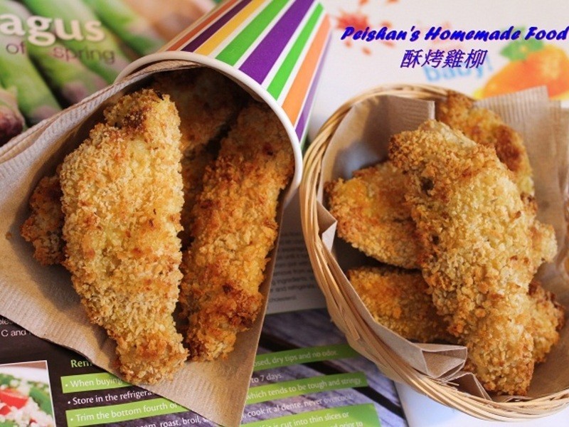 酥烤鸡柳的做法