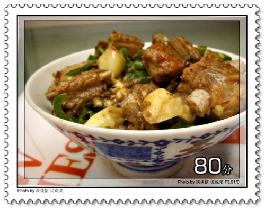 �ཷ���Źǵ�����