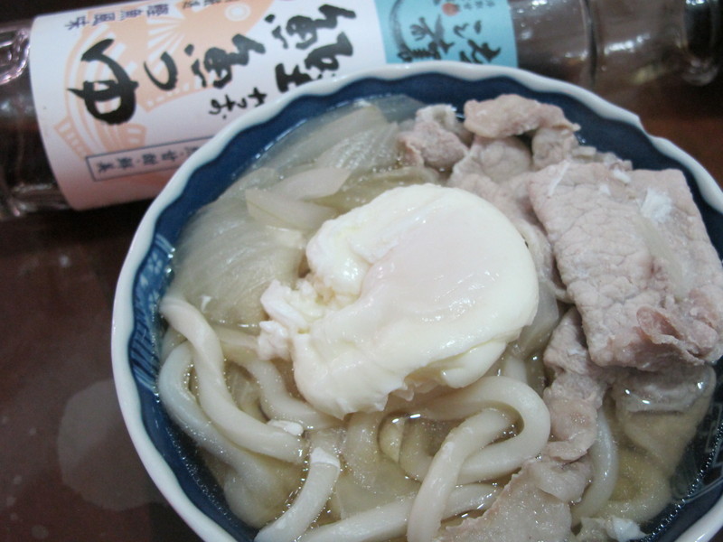 ���������桺������ʽ�����㡻������