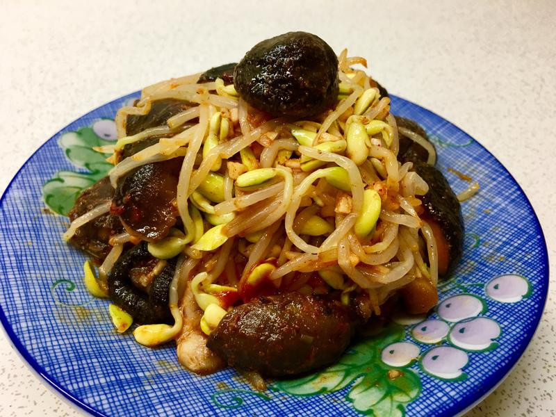 �ƶ�ѿ���㹽������